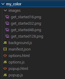 chrome_extension_my_color.png
