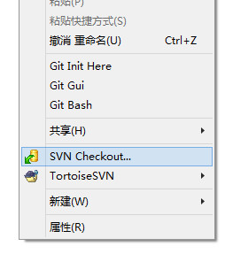 tortoiseSVN操作