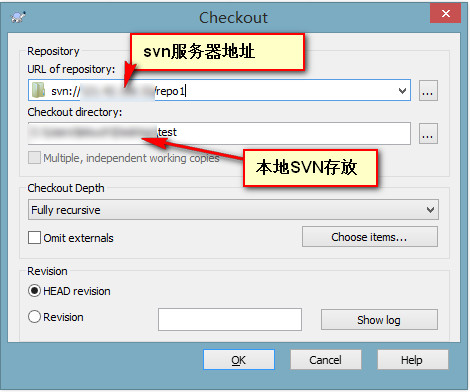 linux-svn-server